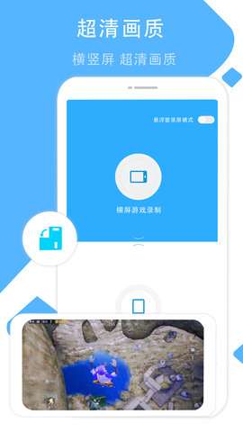 视频剪辑秀图1