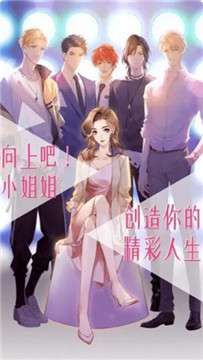 女神之路图1
