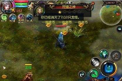 魔狱奇迹变态版图3