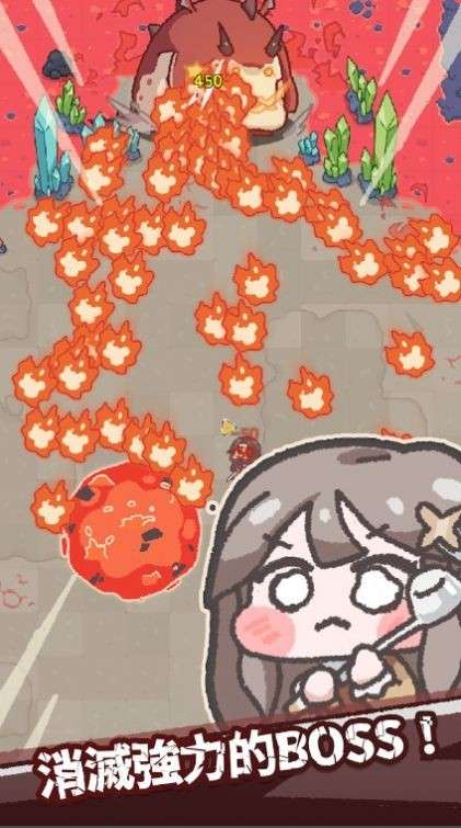 那末世图3