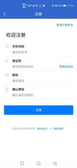 涪才网图1