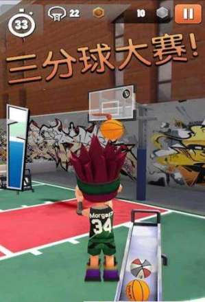 全民跳跃之闯关夺宝图2