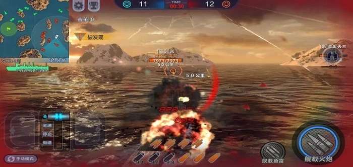 三国5v5对战游戏