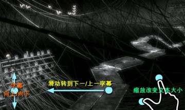 mx播放器图3