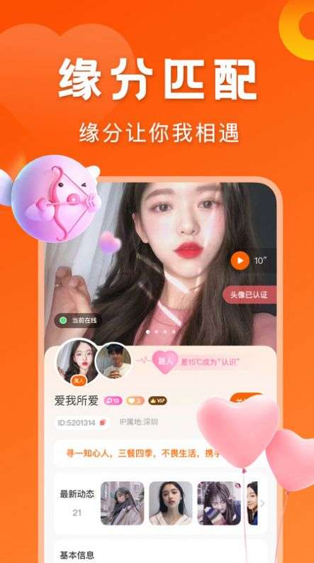 千寻图2