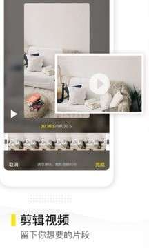 图片去水印精灵图1