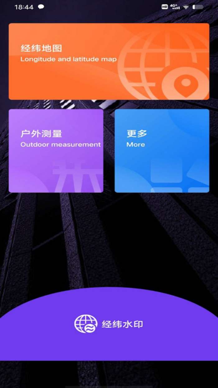 博租方向指南图3