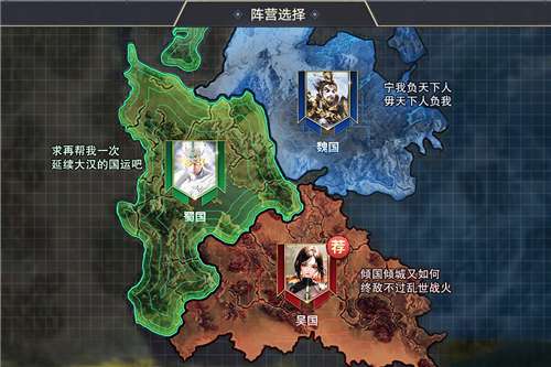 城防乱斗游戏图5