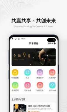 宜行宜停图4