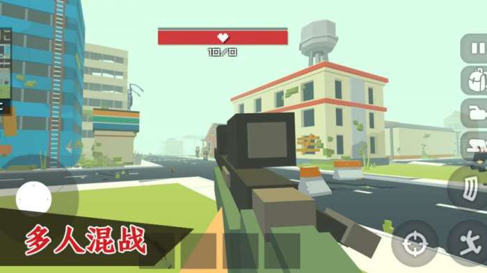 吃鸡大哥大图4