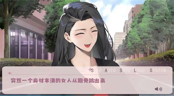 东北之夏图3