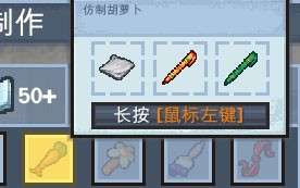 逃脱者2破解版内置菜单图23
