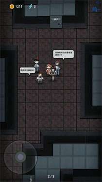 猛鬼宿舍魔改版图1