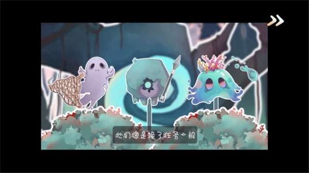 森林小队图2