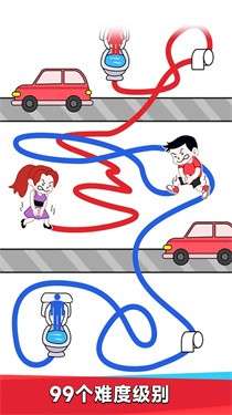 有趣的画线图3