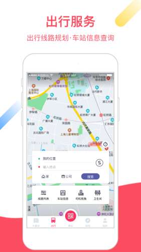 metro大都会图3