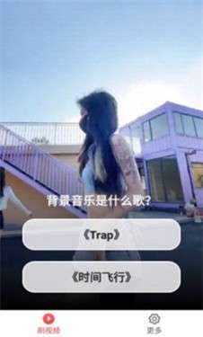 金曲多宝红包版图3