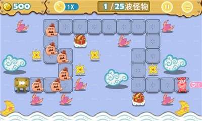 保卫糖果大作战图2