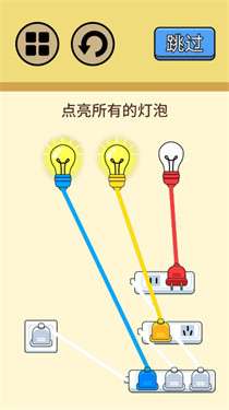 超级烧脑挑战图1