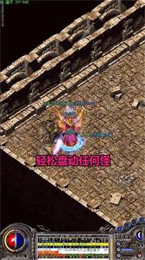 大力神器无限刀图2