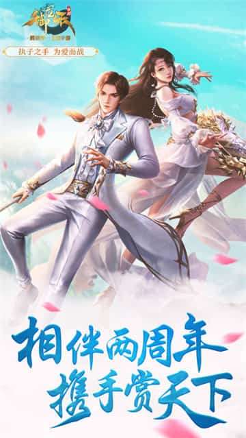御龙在天图1