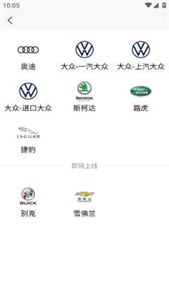 195修车云图1