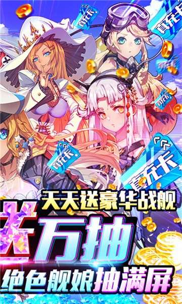 小黑的宝藏手游福利版图3