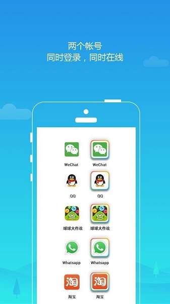 平行空间图4