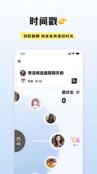 幸识图1