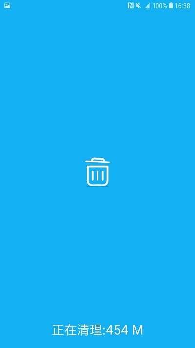 朱雀手机清理专家图2