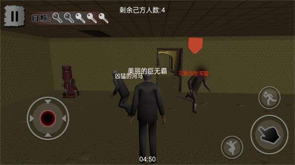 逃出恐怖小镇图3
