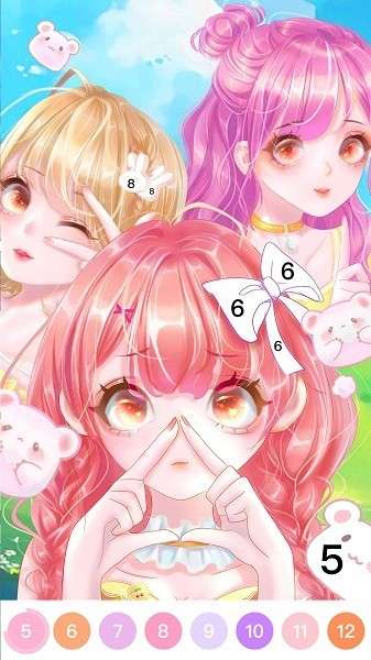 泡泡数字填色图1