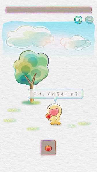空腹危机大作战图3