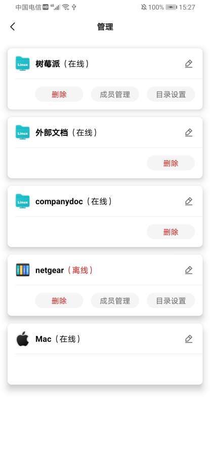 易有云图2