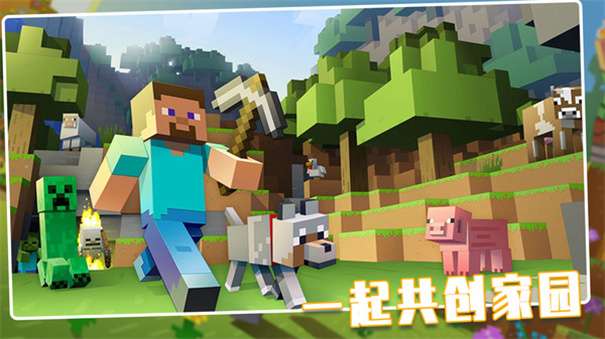 荒野世界图6