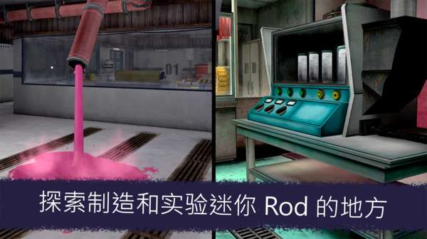 冰淇淋小屋图1