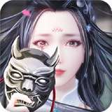 乱世大剑豪红包版