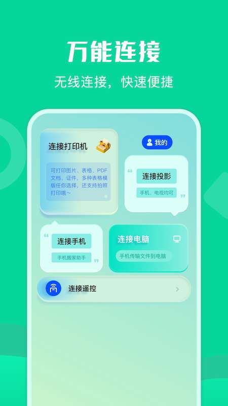瘦身计划食谱图1