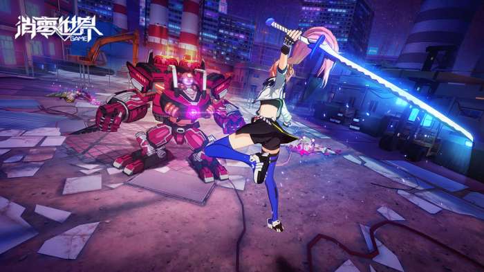 VGAME：消零世界图5