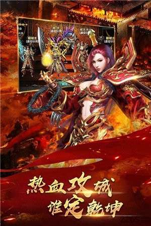 冰雪复古打金单职业高爆版图6