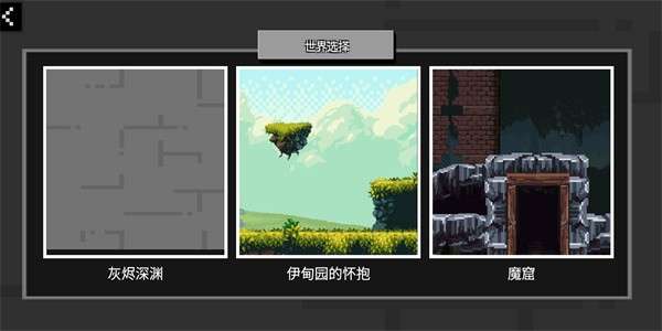 玩偶游乐场 图3