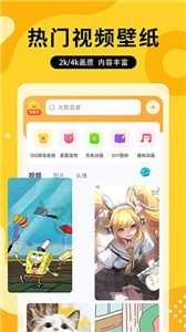 图图乐图3