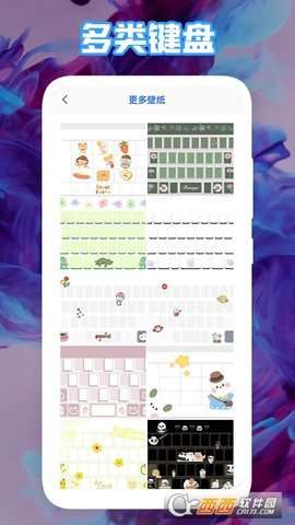 GIF制作图1