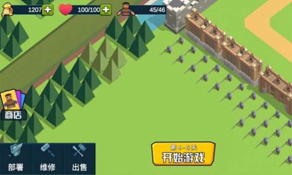 小城保卫战 图3