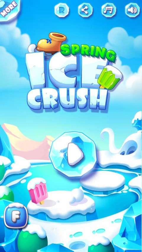 冰雪消消乐中文版图1