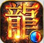 美杜莎传奇之灭世
