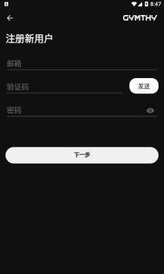 极钛图3