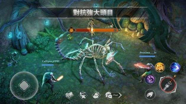 生存工艺不朽的斗士图3