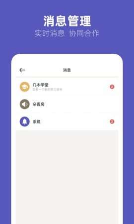 亚朵几木里图1