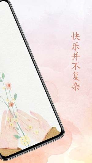 点滴图4